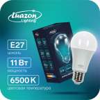 Светодиодная лампа Luazon Lighting E27, A60, 11 Вт, холодный белый - набор 4 шт.-2